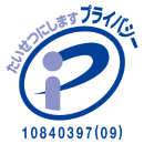 pマークロゴ